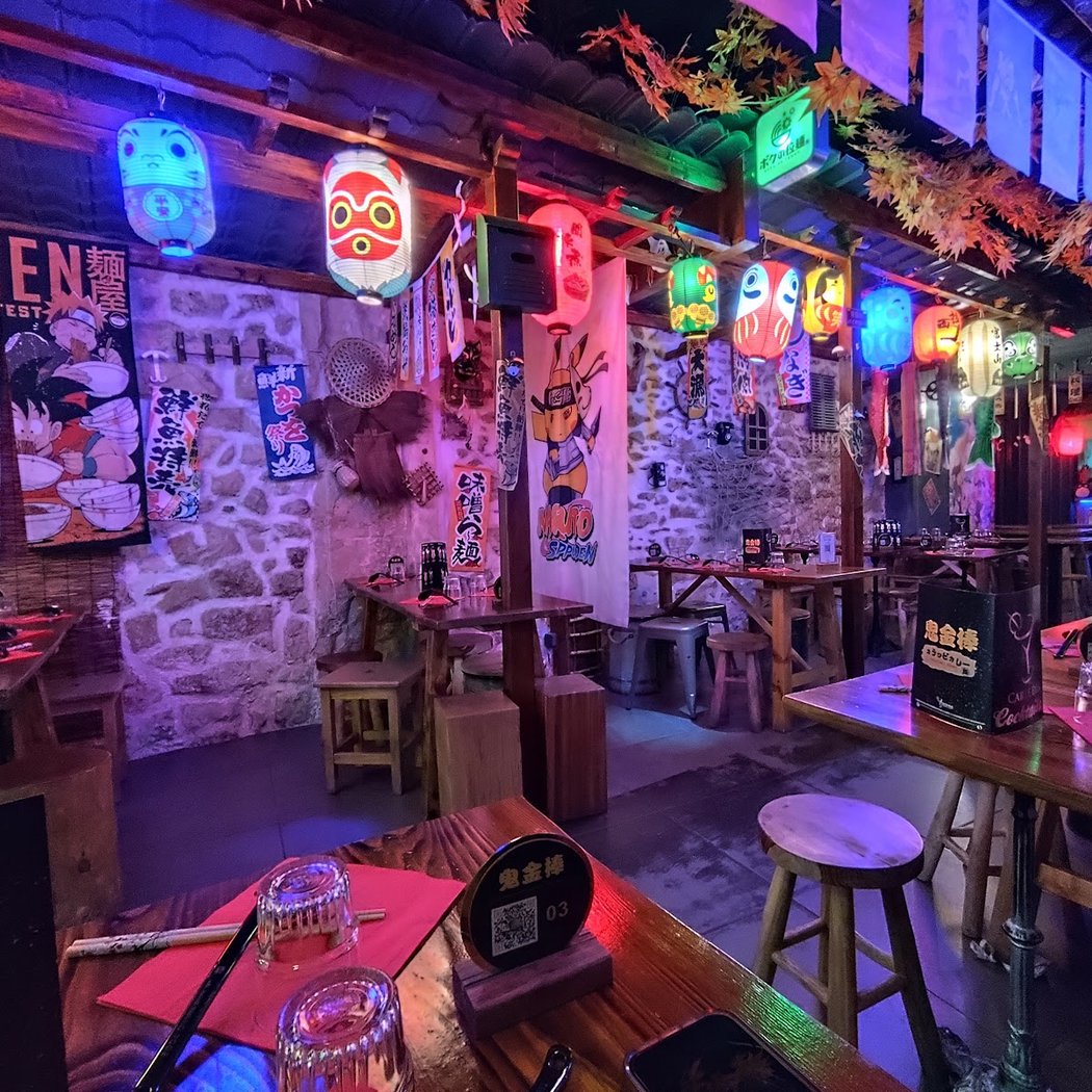 Subarashi ramen 鬼金棒 3